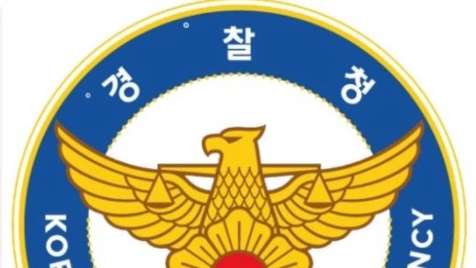 경찰청, 연말 앞두고 음주운전 집중단속