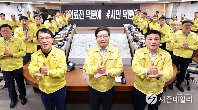 수원시청 제공