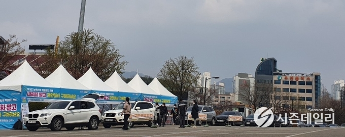경기도뉴스포털 제공