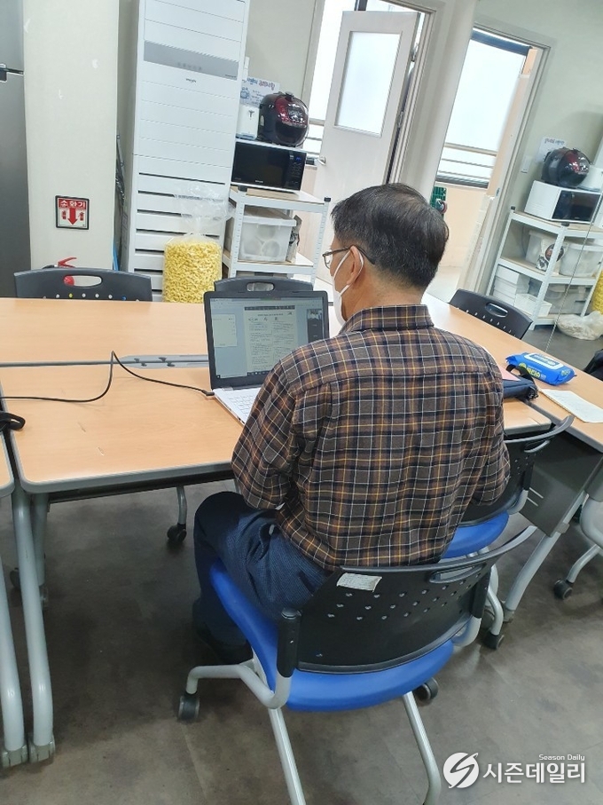 경기도뉴스포털 제공