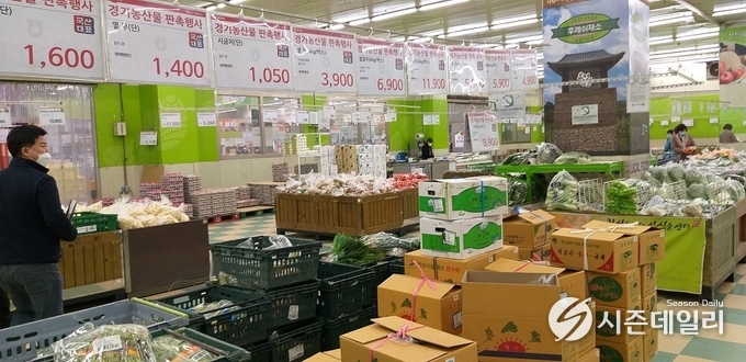 경기도뉴스포털 제공