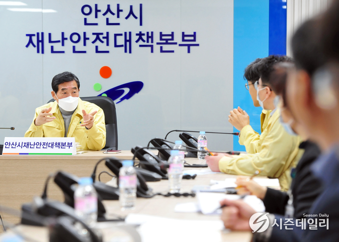 안산시청 제공
