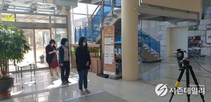 수원시청 제공
