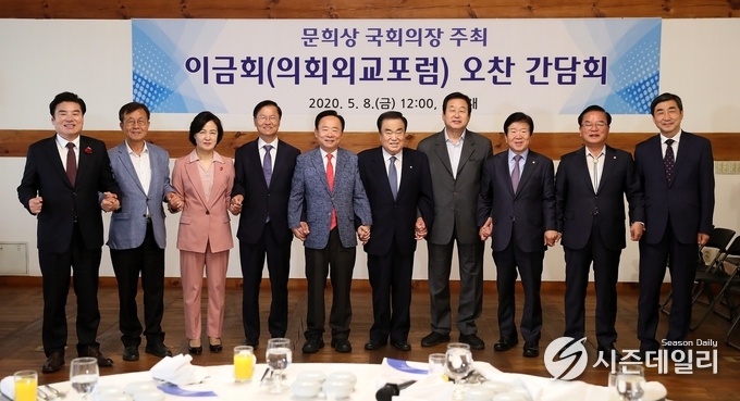 대한민국 국회 제공
