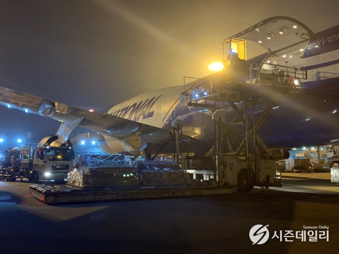 외교부 제공