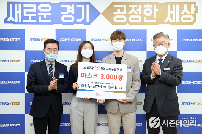 경기도뉴스포털 제공