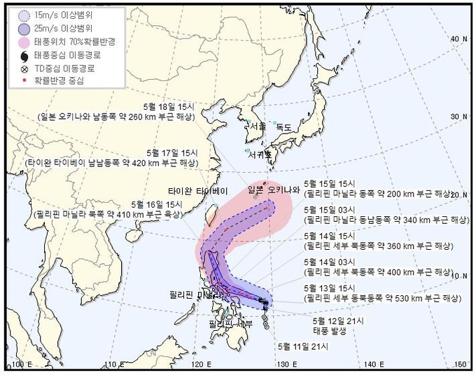출처 : 기상청