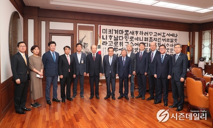 대한민국 국회 제공