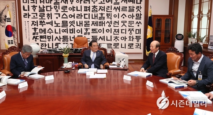 대한민국 국회 제공