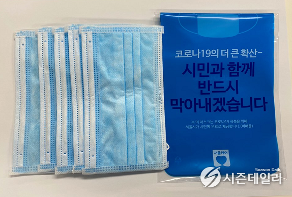서울시청 제공