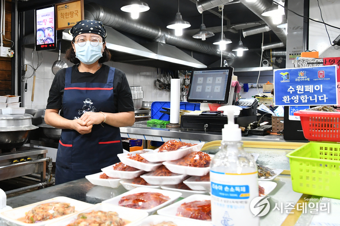 수원시청 제공