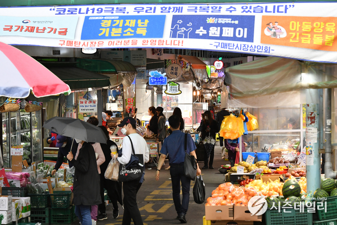 수원시청 제공