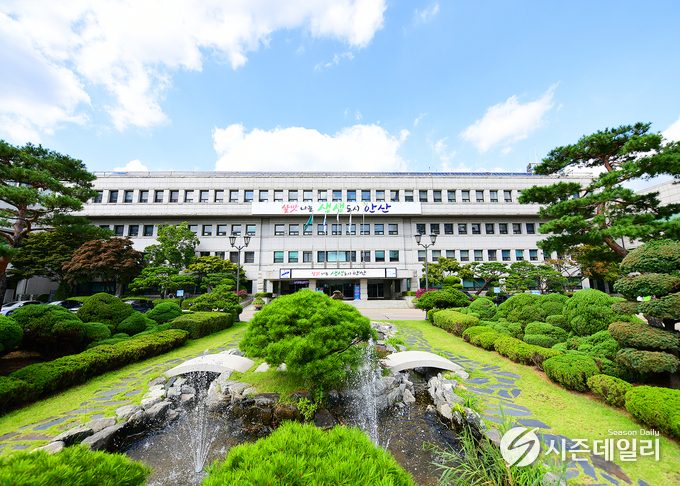 안산시청 제공