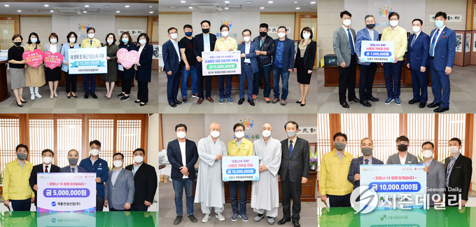 수원시청 제공