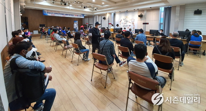 안산시청 제공