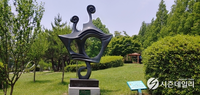 수원시청 제공