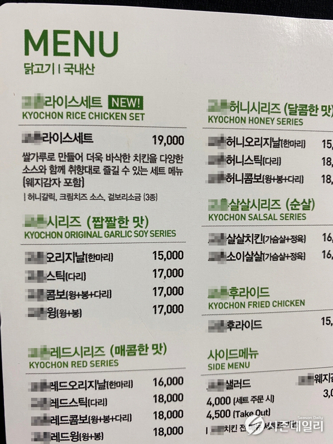 경기도뉴스포털 제공