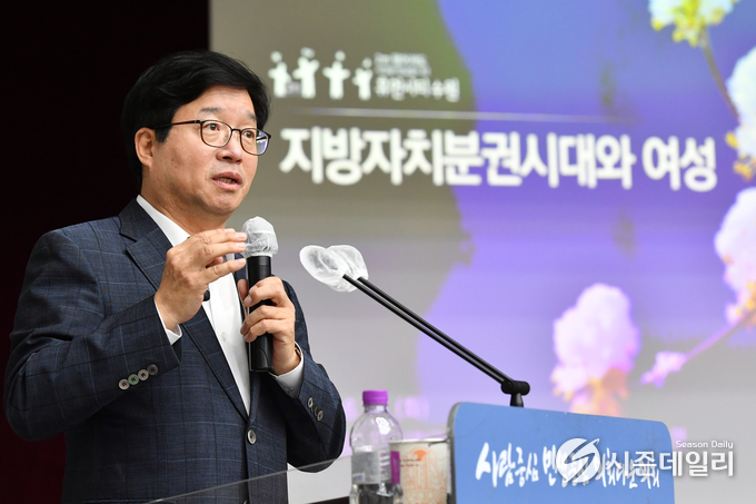 수원시청 제공