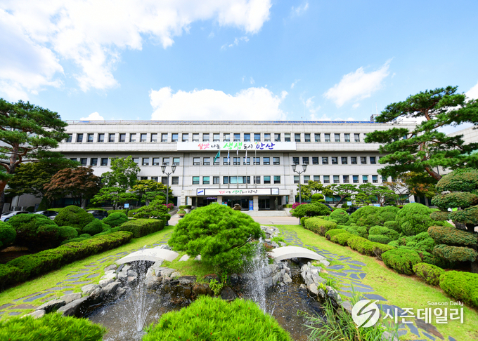 안산시청 제공