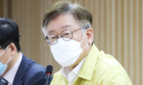 출처 : 경기도청 / 이재명 경기도지사