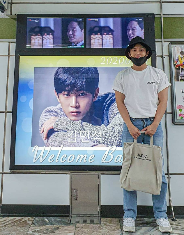 출처 : 리스펙트엔터테인먼트
