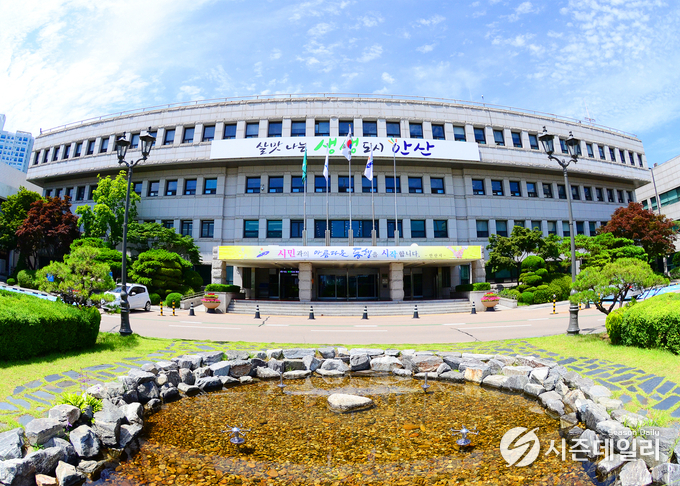 안산시청 제공