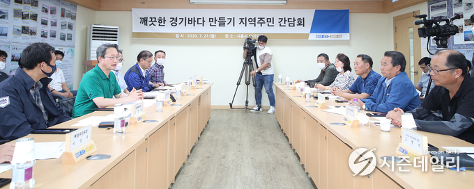 경기도뉴스포털 제공