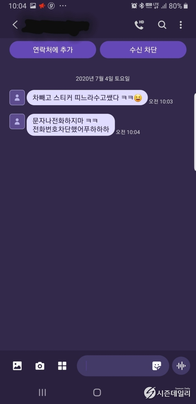 보배드림 커뮤니티 출처