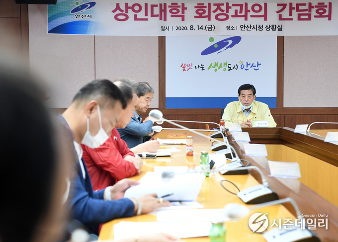 안신시청 제공