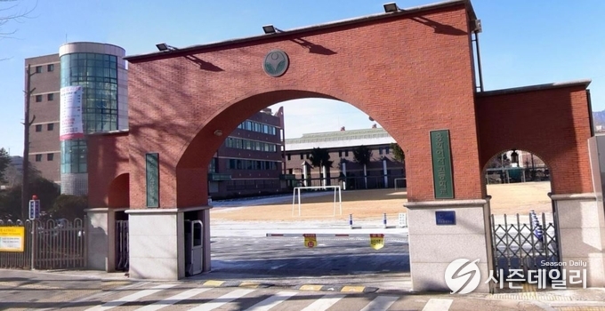 용화여고 정문