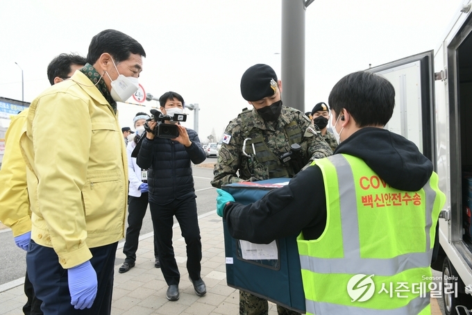 안산시청 제공