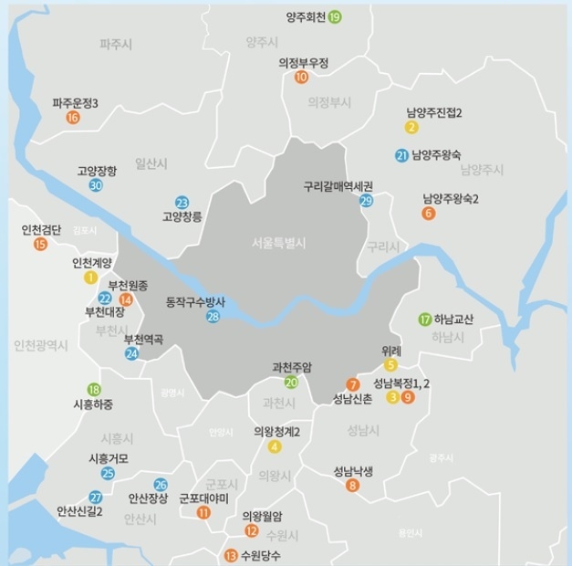 출처=국토교통부
