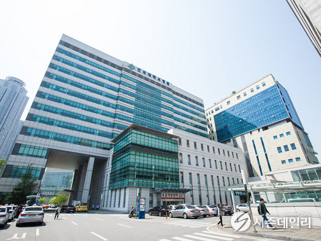 건국대학교 제공