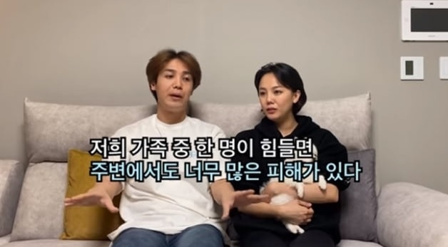 사진출처=유튜브 '방가네' 영상 캡처