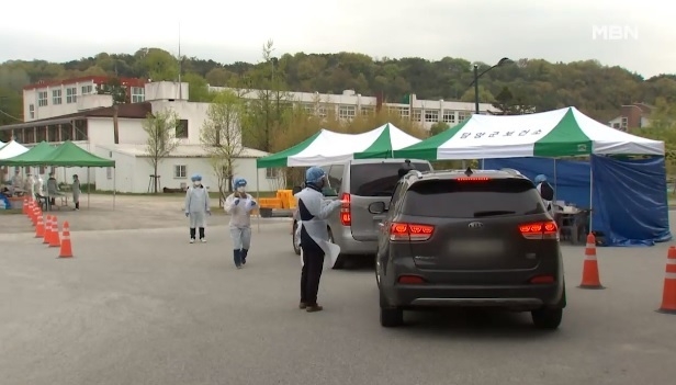 자료제공=MBN 방송화면 캡처