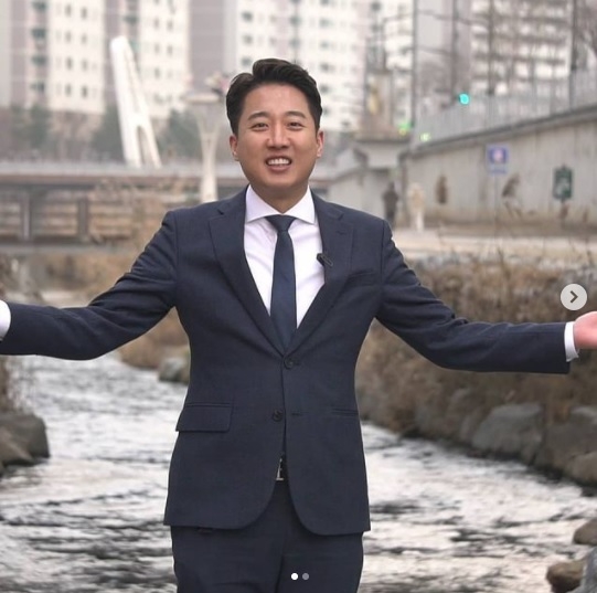 사진출처=이준석 인스타그램
