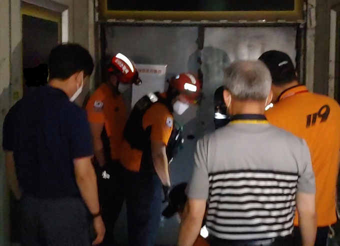 출처 : 고양시청 제공 / 적발된 업소와 무관함