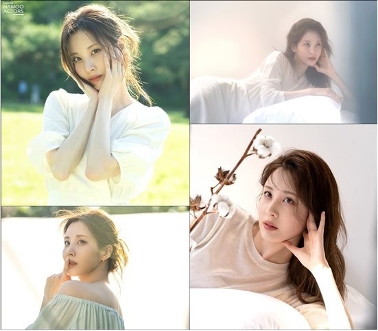 사진출처=소속사 제공