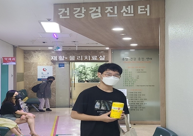 사진출처=의정부시
