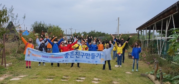 사진출처=평택시