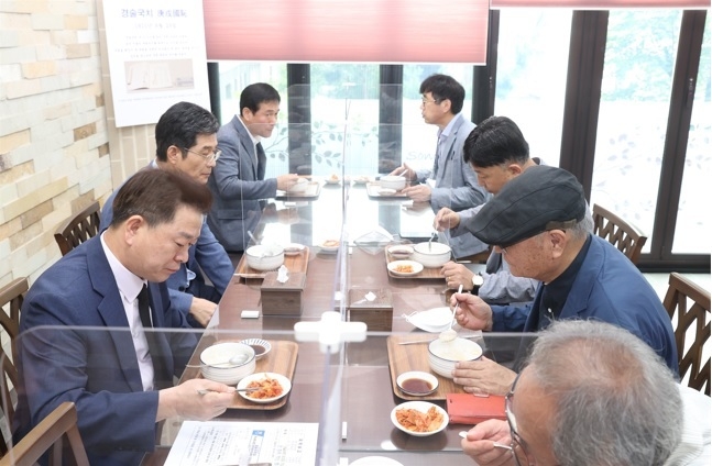 사진출처=광명시