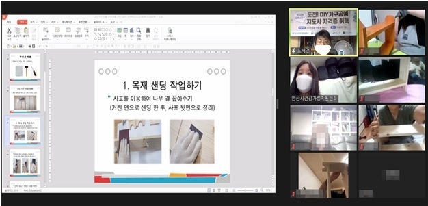 사진출처=안산시
