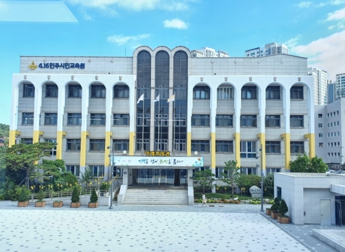사진출처=경기도교육청