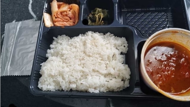 사진출처=육대전 페이스북