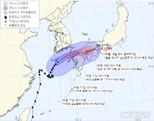 사진출처=기상청 제공
