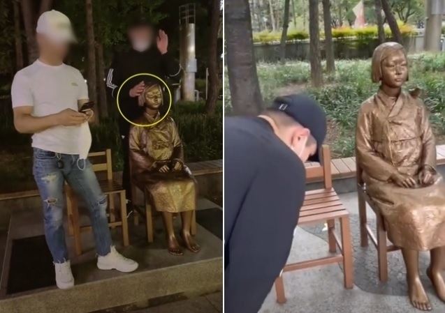 사진출처=틱톡 캡처