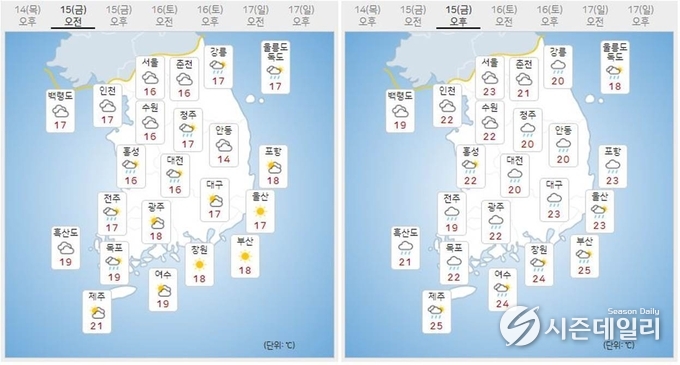 출처 : 기상청 날씨누리 / 10월 15일 오전(좌) 오후(우)