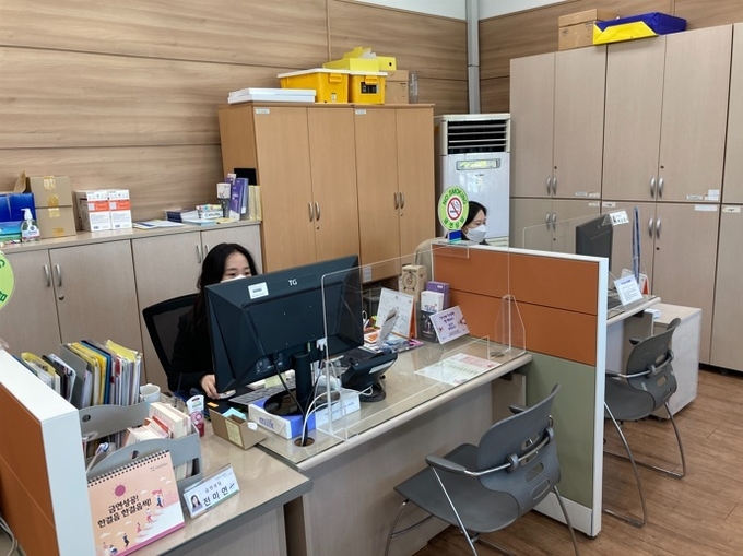 사진출처=안산시