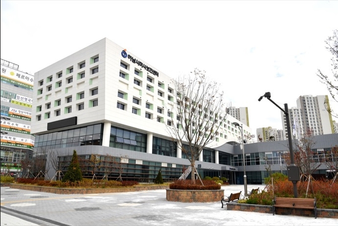 사진출처=하남시