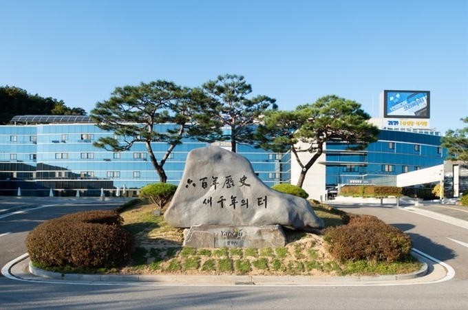 사진출처=양주시